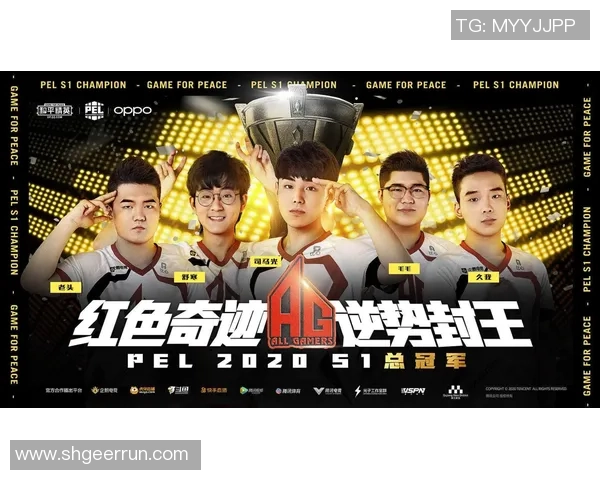 专访张强揭秘和平精英成功背后的策略与创新之路